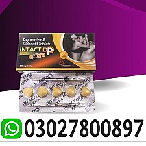 Intact DP Extra Tablets in Jhelum ( 03027800897