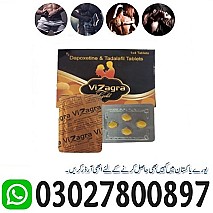 Vizagra Gold Tablets in Gujrat ( 03027800897