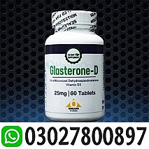Glasterone D Tablet in Jhelum ( 03027800897
