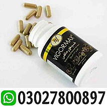Vigormax Plus Capsule in Gujrat ( 03027800897
