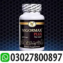 Vigormax Capsule in Gujrat ( 03027800897