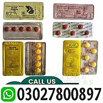 Black Cobra Tablets in Jhelum ( 03027800897