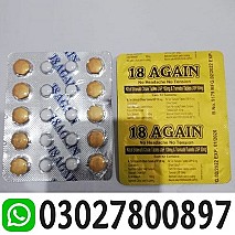 18 Again Sildenafil Tablets in Gujrat ( 03027800897