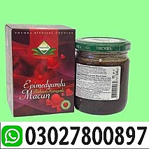 Turkey Majoon Price in Jhelum ( 03027800897