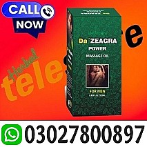 Da Zeagra Power Massage Oil in Sheikhupura ( 03027800897