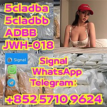5cladba-raw-material-5cl-adb-a-precursor-raw-5cladba