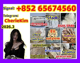 Predám supply EU，Eutylone