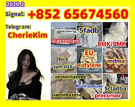 Predám supply EU，Eutylone