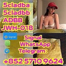 5cladba 5fadb 5cladbb jwh-018 6cladba 28981-97-7