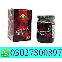 Epimedium Macun in Gujranwala ( 03027800897