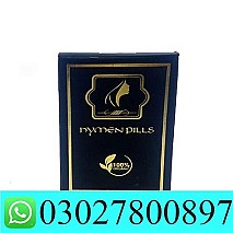 Artificial Hymen Kit in Gujranwala ( 03027800897