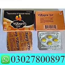 Vizagra Gold Tablets in Gujranwala ( 03027800897
