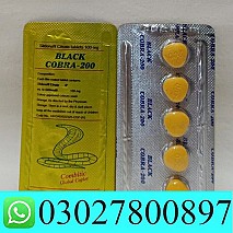 Black Cobra Tablets in Lahore ( 03027800897