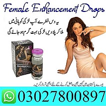 MaxPower Capsules in Lahore ( 03027800897