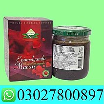 Turkey Majoon Price in Lahore ( 03027800897