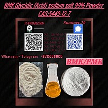 Predám c as 28578-16-7 powder 5449-12-7 B MK P MK1451-82-7and 49851-31-2 for multiple use