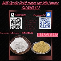 Predám C AS 5449-12-7 C AS 28578-16-7 B MK P MK powder BVF BK4 1451-82-7 / 49851-31-2 available anytime
