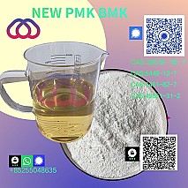 高纯度油 C AS 28578-16-7 P MK 散装 专业化学品制造商