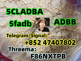 5cladba 5cl-adb-a Materials in stock