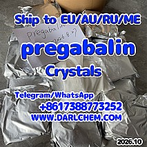 pregabalin crystals powder 148553-50-8 Salt 99%