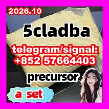 5cladba raw material 5CL ADB A