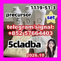 5CLADBA Finnished Product: 99%