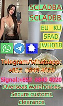 5cladba 5cladbb 5cl High Purity 99%
