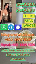 5cladba 5cladbb 5cl High Purity 99%