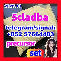 For Sale: 5cladba Raw Material Adbb