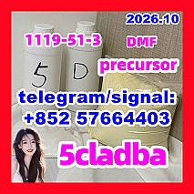 5cl-adb, 5cl, 5cl-adb-a, 5cladba adbb