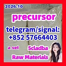 Supply 5CLADBA,5cladba 5cl Yellow