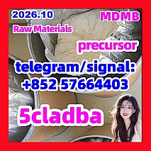5CLADBA Finnished Product: 99%
