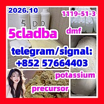 Buy 5cladba, 5CLADBA, 5cl, 5ck-adb-a
