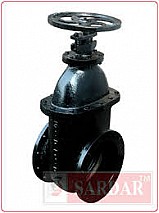 SLUICE VALVES SUPPLIERS IN KOLKATA