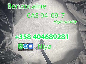 Benzocaine CAS 94-09-7 Manufacturer Supply Best Quality CAS 94-09-7 Benzocaine Crystalline Powder for Local Anaesthetic