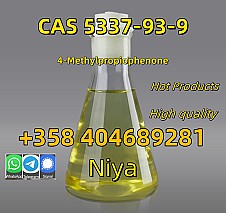 CAS 5337-93-9 4'-Methylpropiophenone High Quality Liquid Factory supply