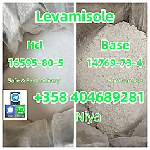 Top Sale CAS 16595-80-5 Levamisole hydrochloride  high-quality-99-levamisole-hcl-cas-16595-80-5-levamisole-hydrochloride