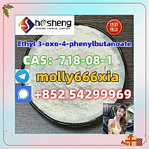 148553-50-8 Pregabalin