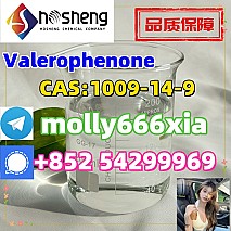 1009-14-9	Valerophenone