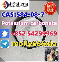 584-08-7	Potassium carbonate