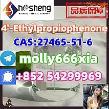 27465-51-6	4'-Ethylpropiophenone