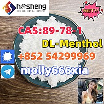 89-78-1	DL-Menthol