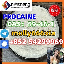 59-46-1	PROCAINE