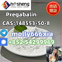 148553-50-8 Pregabalin