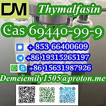 CAS 69440-99-9 Thymalfasin