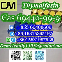 CAS 69440-99-9 Thymalfasin