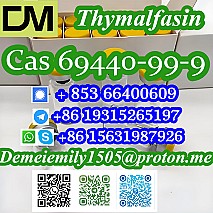 CAS 69440-99-9 Thymalfasin