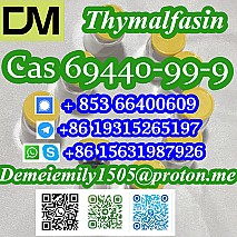 CAS 69440-99-9 Thymalfasin