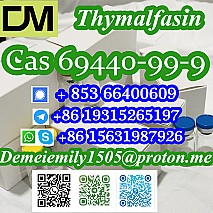 CAS 69440-99-9 Thymalfasin