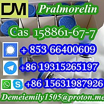 Pralmorelin CAS 158861-67-7